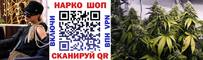 Купить МАРИХУАНА  Мефедрон  СК  МЕТАМФЕТАМИН  COCAIN  ГАШ  Кандалакша