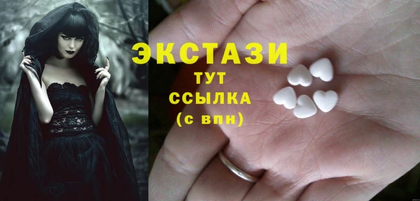 mdpv Елабуга