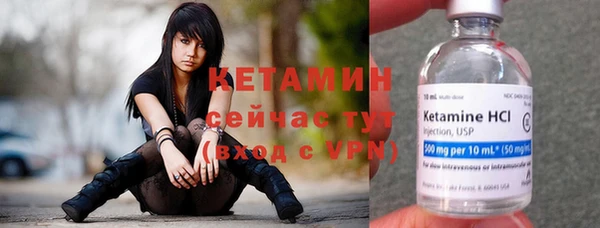 mdpv Елабуга