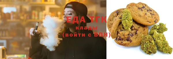 mdpv Елабуга