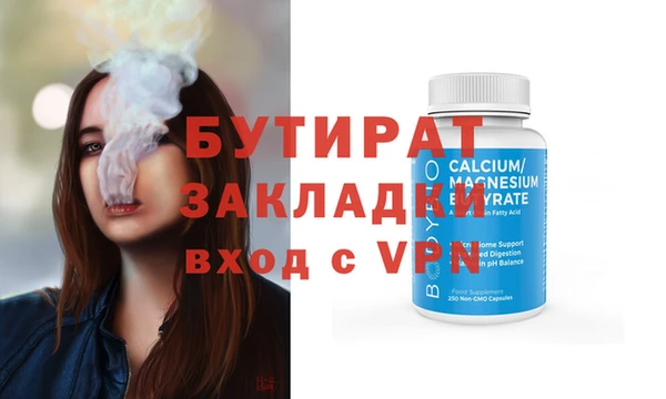 спиды Семикаракорск