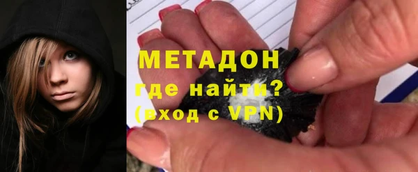 mdpv Елабуга