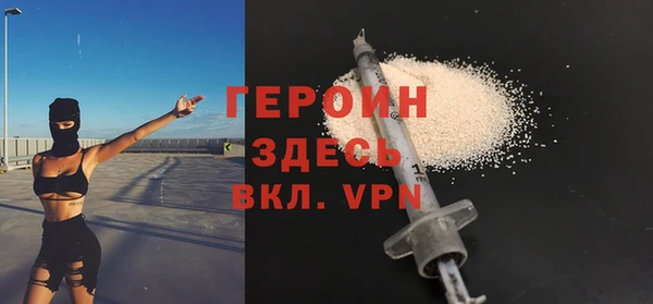 МДМА Елизово