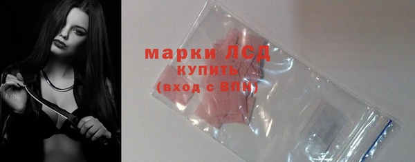 mdpv Елабуга