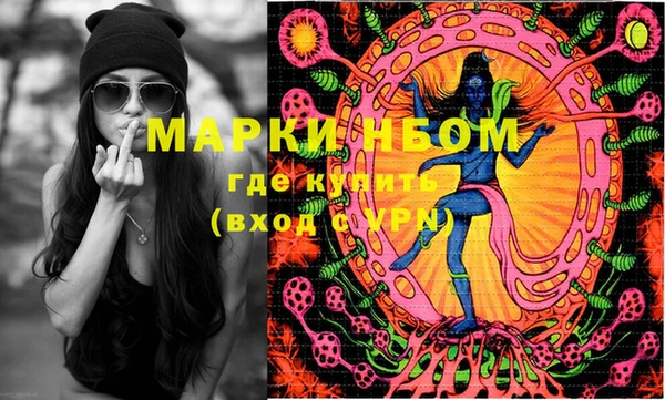 МДМА Елизово