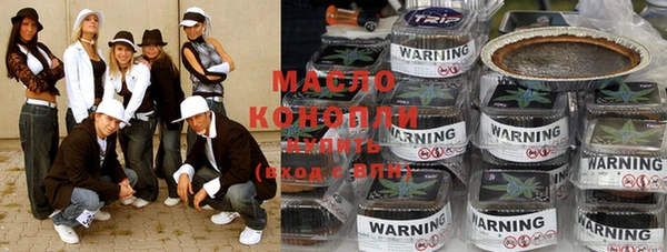 mdpv Елабуга