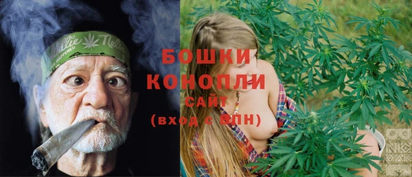 таблы Семёнов
