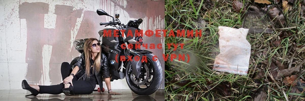 mdpv Елабуга