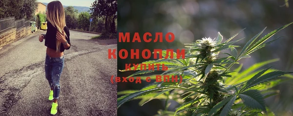 МДМА Елизово