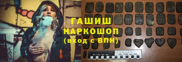 mdpv Елабуга