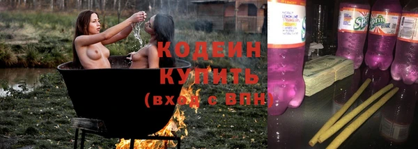 mdpv Елабуга
