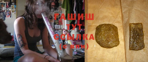 mdpv Елабуга