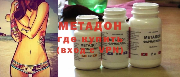mdpv Елабуга