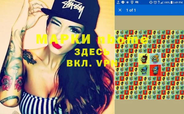 mdpv Елабуга
