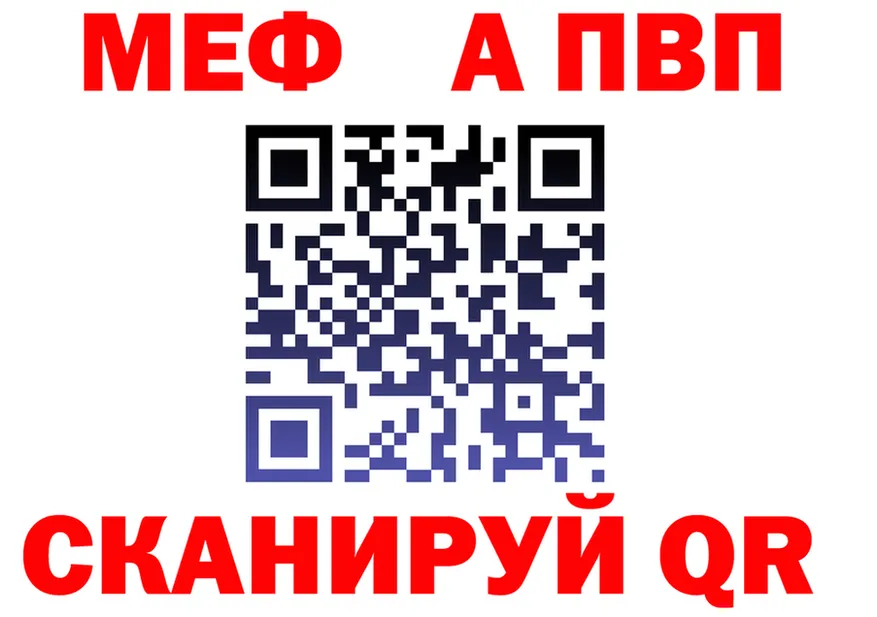 МЕФ 4 MMC маркетплейс это кракен Кандалакша