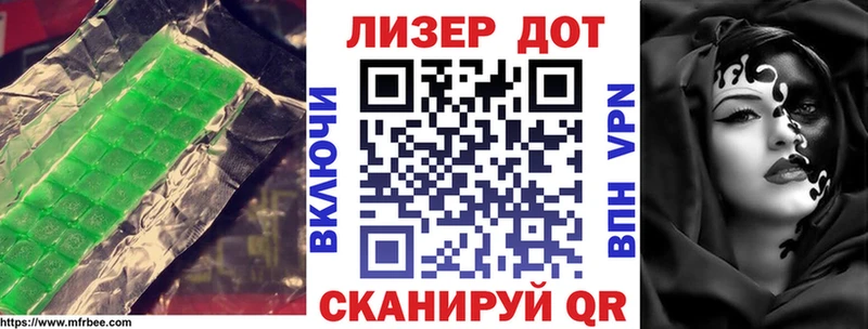 Купить где  Кандалакша  ЛСД экстази ecstasy 