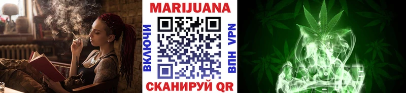 Бошки марихуана THC 21% Кандалакша